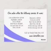 ～がはがきで提供されるサービス ポストカード (裏面)