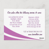 ～がはがきで提供されるサービス ポストカード (裏面)