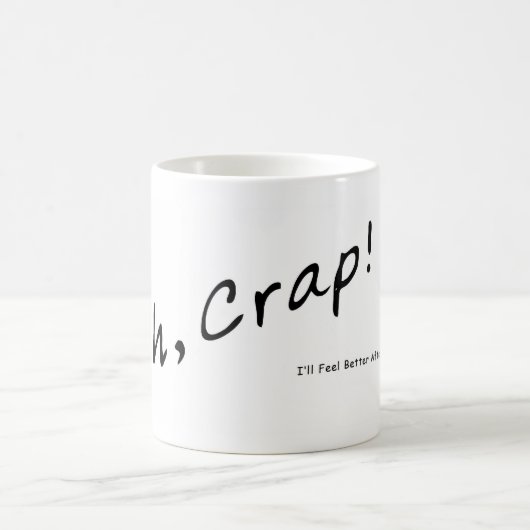 がらくたのマグ コーヒーマグカップ (中央)