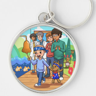 がんキ気にー感動的チェーン キーホルダー