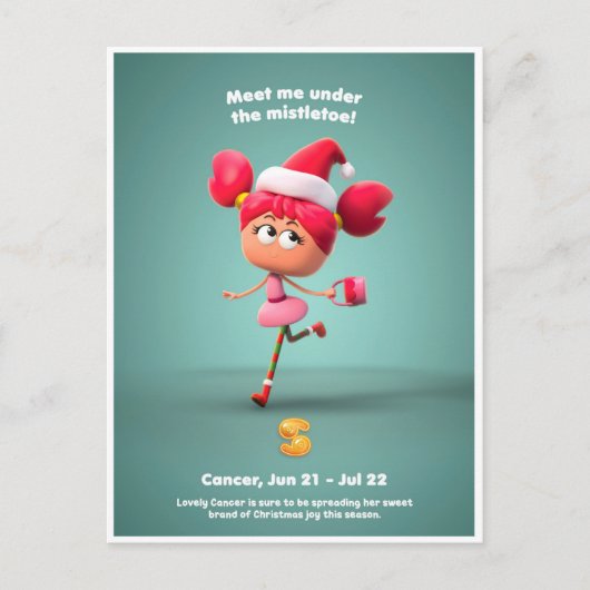 がんクリスマスポストカード ポストカード (正面)