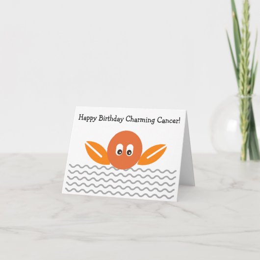 がんハッピーバースデーカード カード (正面)