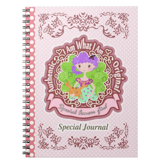 がん占星術 ノートブック (正面)