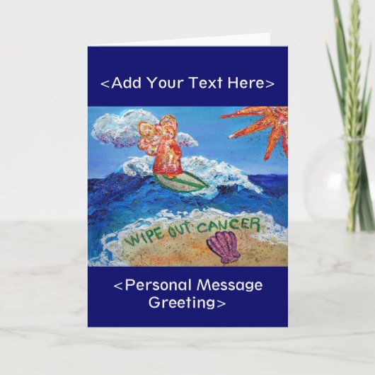 がん天使グリーティングカードを消カスタマイズ去する カード (正面)