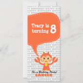 がん招待状誕生会 招待状 (正面)