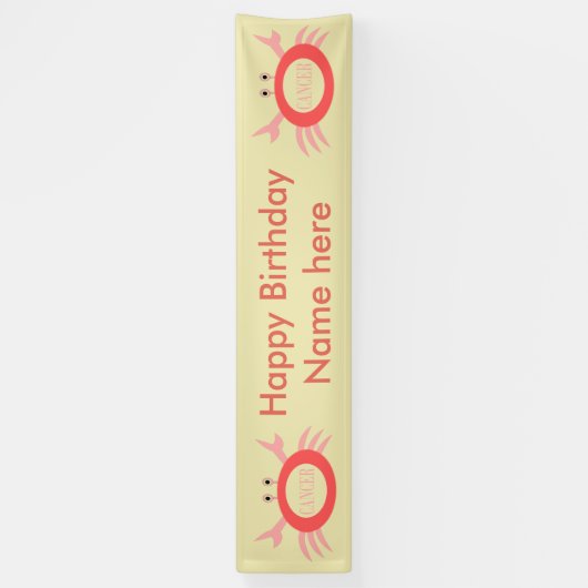 がん星印カニのバナー 横断幕 (縦)