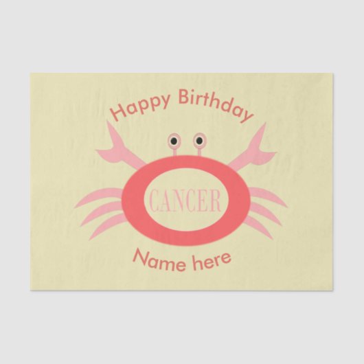 がん星印カニティッシュペーパー 薄葉紙 (正面)