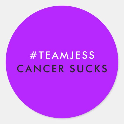 がん最低 |チーム名ハッシュタグトレンディー紫 ラウンドシール (正面)