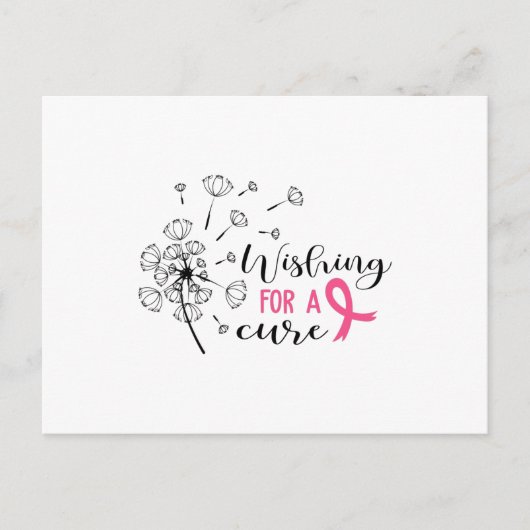がん治療を望む ポストカード (正面)