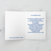 がん治癒確認祈りの言葉カード カード (内部)