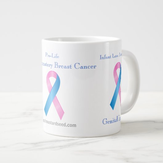 がん認識度 ジャンボコーヒーマグカップ (正面右)