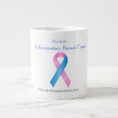 がん認識度 ジャンボコーヒーマグカップ (正面)