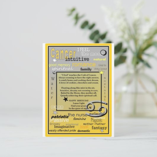 がん誕生日 ポストカード (スタンド正面)