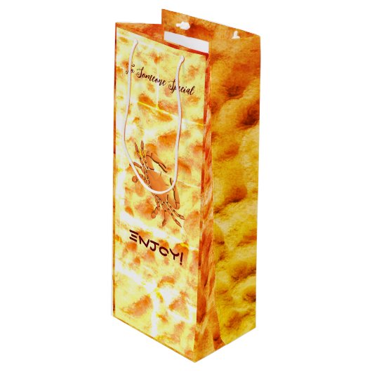 がん誕生日 ワインギフトバッグ (正面アングル)