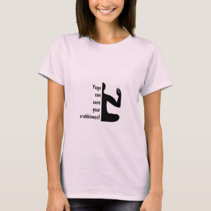がん〔占星術の〕十二宮図の看板-プティットヨガTシャツ Tシャツ