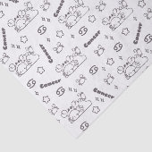 がん〔占星術の〕十二宮図ウィスパーズ – モノクロ魔法パターン 薄葉紙 (詳細)