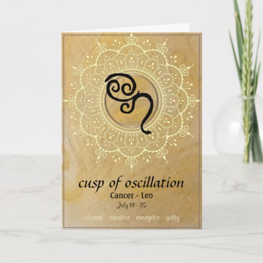 がん – LEOカスプグリーティングカード カード (正面)