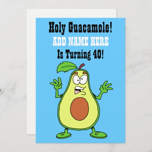 がアボカド40を回している神聖なグアカモレ 招待状 (正面/裏面)