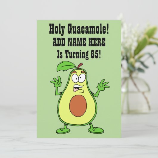 がアボカド65を回している神聖なグアカモール 招待状 (スタンド正面)