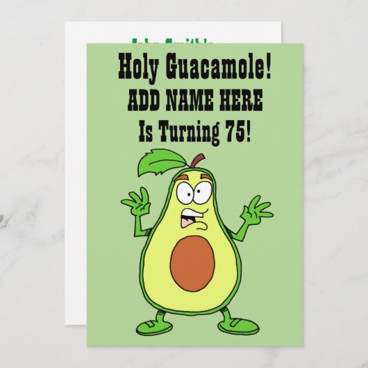 がアボカド75を回している神聖なグアカモール 招待状 (正面/裏面)