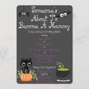 が今にもミイラになろうとしている 招待状