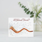 が吹視覚的に ポストカード (スタンド正面)