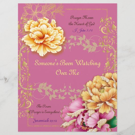 が私の詩の紙を見守っている (正面)