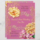 が私の詩の紙を見守っている (正面/裏面)