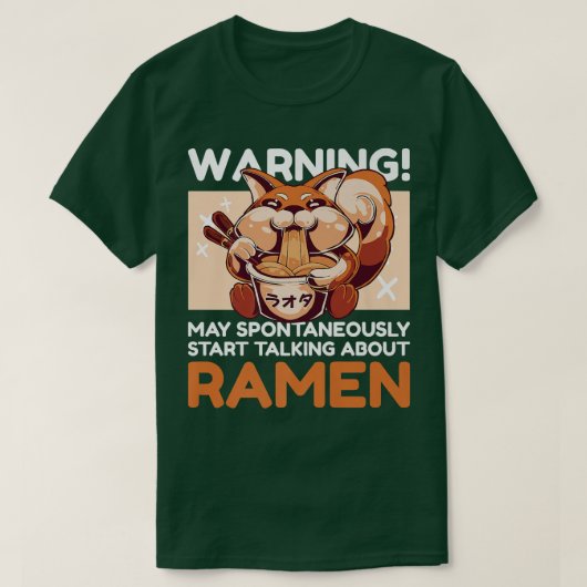 が自警告動的にRameについて話し始めるかもしれない Tシャツ (デザイン正面)