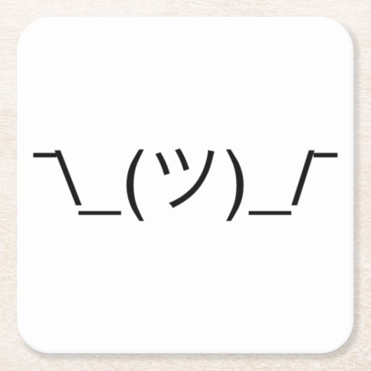 きざな肩をすくめるしぐさの¯ \ _(ツ) _/¯の固体黒 スクエアペーパーコースター (正面)