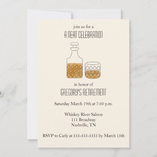 きちんとしたお祝いウイスキー引退パーティー 招待状 (正面)