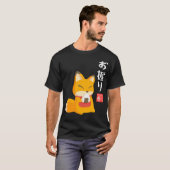 きつねおにぎり Tシャツ (正面フル)