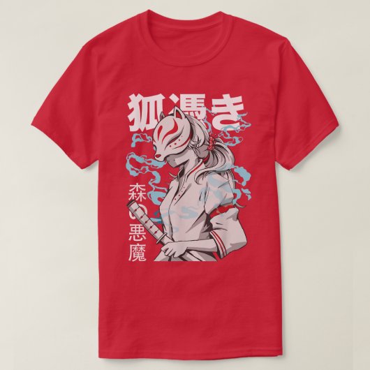 きつねアニメキツネサムライ日本の Tシャツ (デザイン正面)