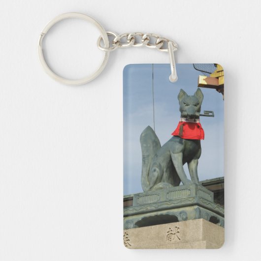 きつねキツネ(キツネ)口鍵 キーホルダー (正面)