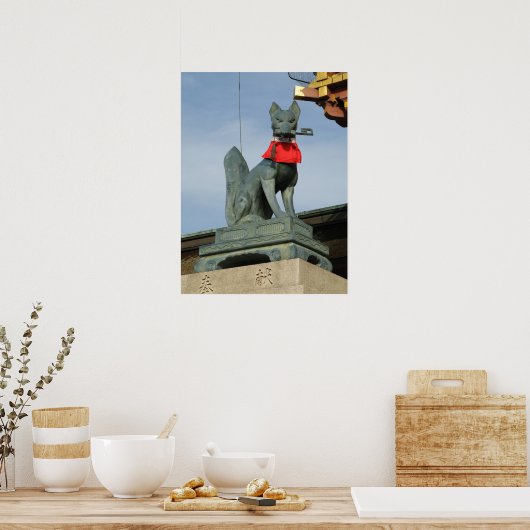 きつねキツネ(キツネ)口鍵 ポスター (キッチン)