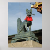 きつねキツネ(キツネ)口鍵 ポスター (正面)