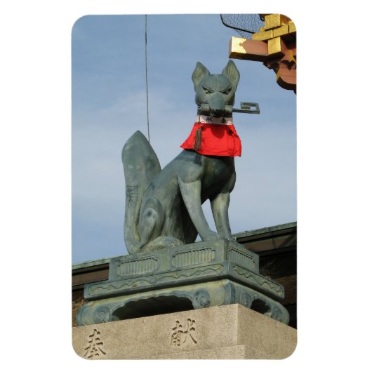 きつねキツネ(キツネ)口鍵 マグネット (縦)