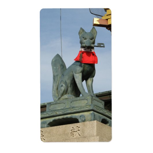 きつねキツネ(キツネ)口鍵 ラベル (正面)