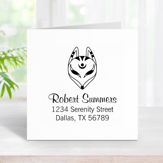 きつね日本のキツネマスクアドレス3 ラバースタンプ