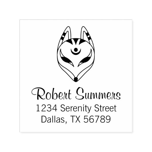 きつね日本のキツネマスクアドレス セルフインキングスタンプ (デザイン)