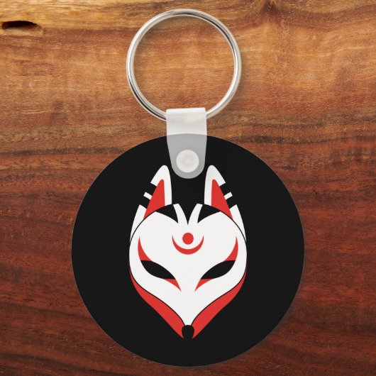 きつね日本のキツネマスクオンブラック キーホルダー (裏面)