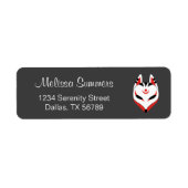 きつね日本のキツネマスクオンブラック ラベル (正面)