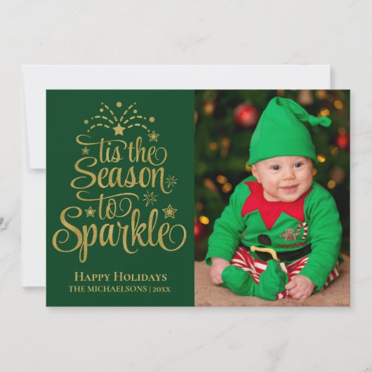 きらきらグリーンゴールド写真「 Tis The Season 」 シーズンカード (正面)