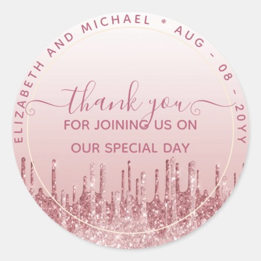 きらきらデザイン 感謝の気持ちを伝える特別なギフト どんなイベントにも ラウンドシール (正面)