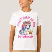 きらきらユニコーン魔法少女の誕生日お兄さん Tシャツ (正面)