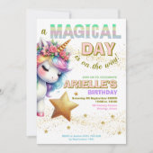 きらきらレインボーユニコーンの誕生日招待状 招待状 (正面)
