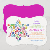 きらきら光るきらきら光るバルミツワー招待状 招待状 (正面/裏面)