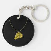 きらきら光るな小さい キーホルダー (裏面)