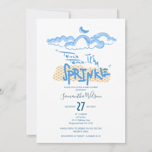 「きらきら光る散水だ」男の赤ちゃんシャワー 招待状 (正面)