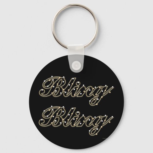 きらきら光る – キきらきら光るーチェーン キーホルダー (正面)